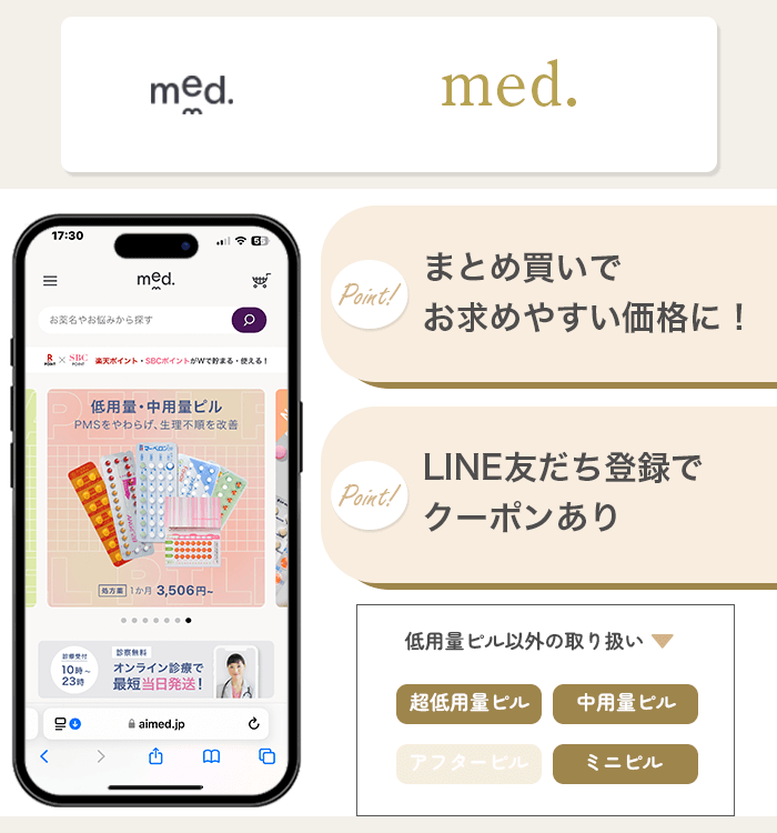 med.