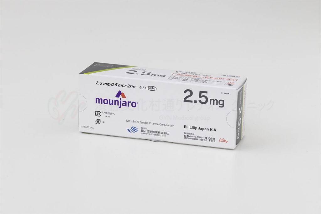 マンジャロ 5mg 2本 マンジャロ オンライン安い窓☐【最新版】マンジャロはどこで安く買える？