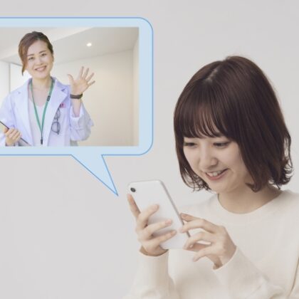 オンライン処方｜アフターピル即日発送│通販より早い最短翌日郵送