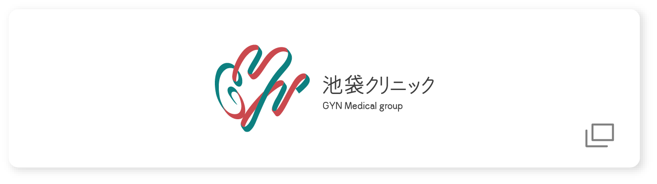 池袋クリニック